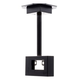 (image for) FIRERAY Universal Ceiling Mount