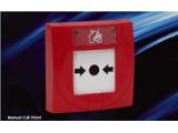 (image for) S4-34800 Manual Call Point IP43 Flush (Glass)